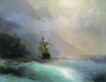 Seascape 1870 1 romántico ruso Ivan Aivazovsky Pinturas al óleo